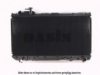 TOYOT 164007A121 Radiator, engine cooling